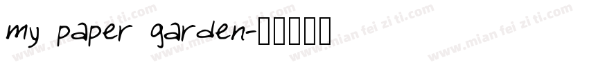 my paper garden字体转换